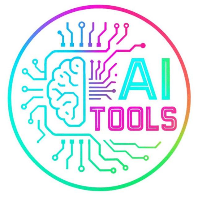 أدوات الذكاء الاصطناعي AI TOOLS
