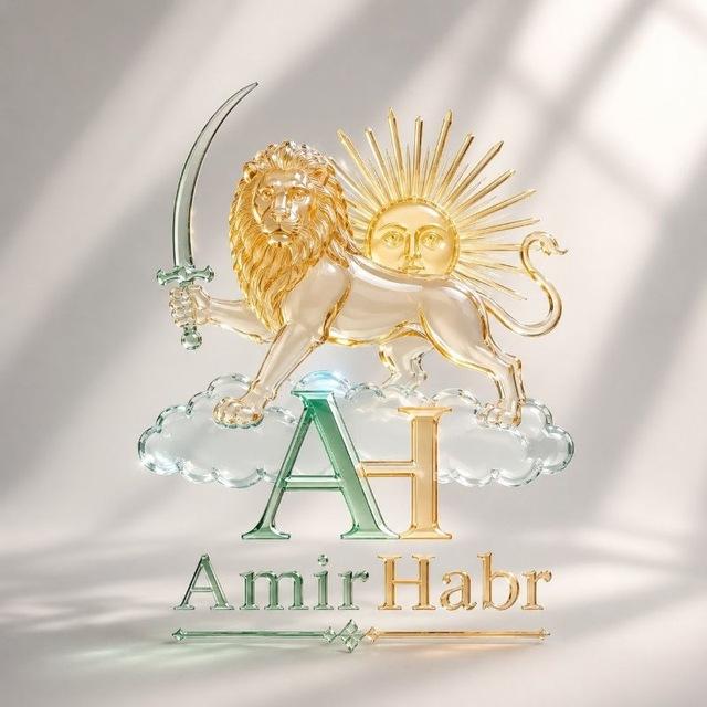 AmirH ابر☁️