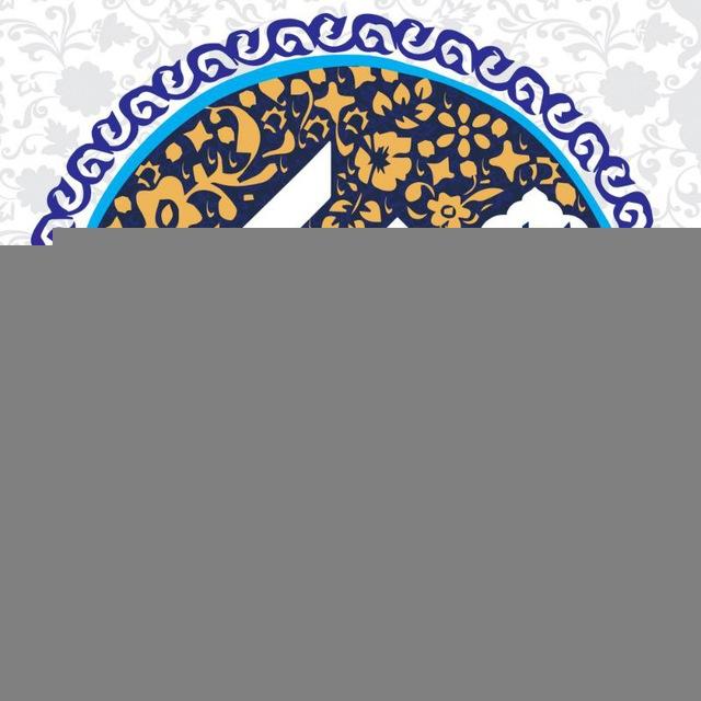 متنا | استان تهران