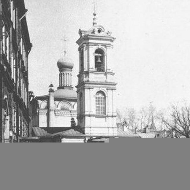 VSLOV