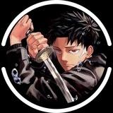 Kagurabachi Chapter 124 | Kagurabachi Manga