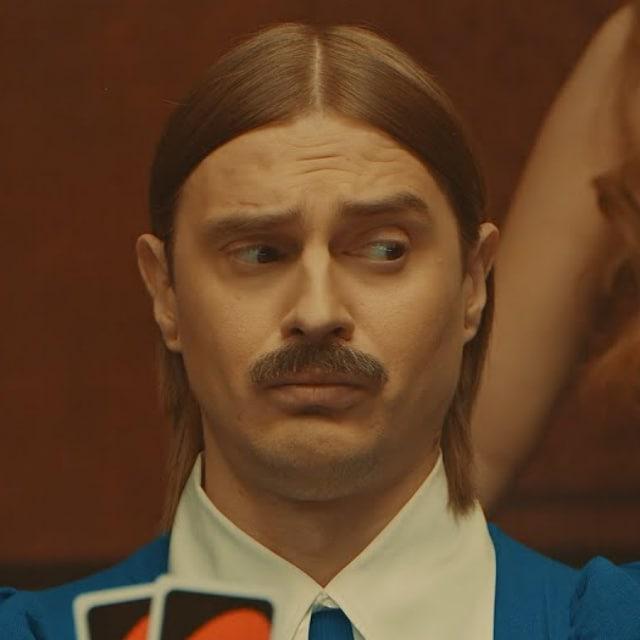 Ближе, бандерлоги