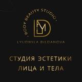 СТУДИЯ КРАСИВОГО ТЕЛА