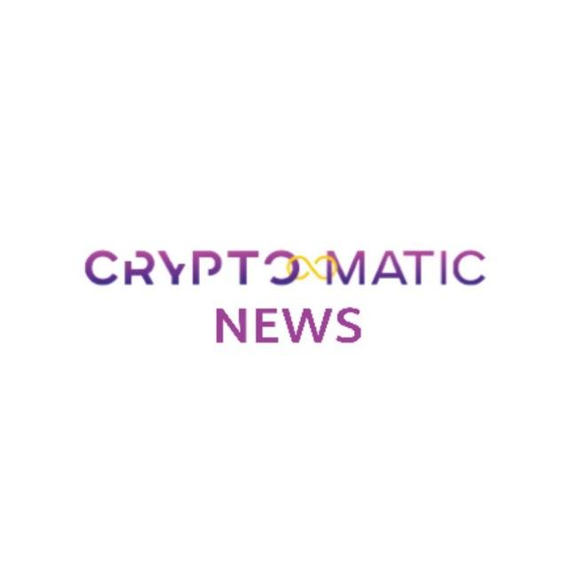 📉CRYPTOMATIC NEWS📈