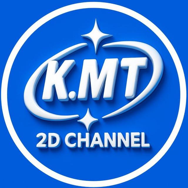 ⓀⓂⓉ 2D Channel