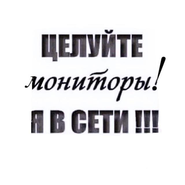 Малина🍓