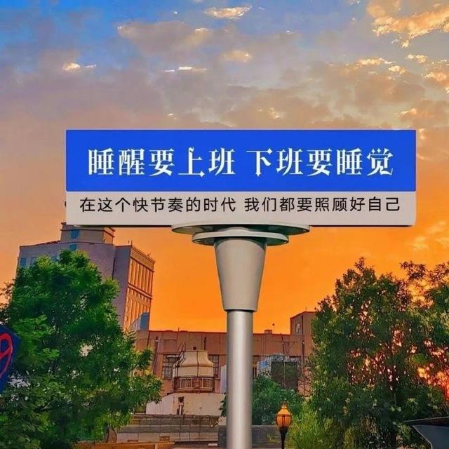 小乔百宝箱🌸