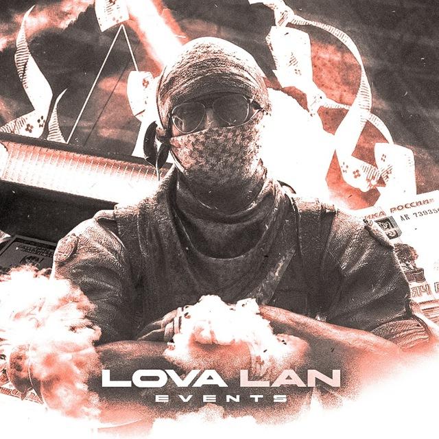 LOVA LAN | ТУРНИРЫ CS2