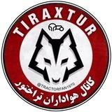 هواداران تراکتور | تراختور(تیراختور)
