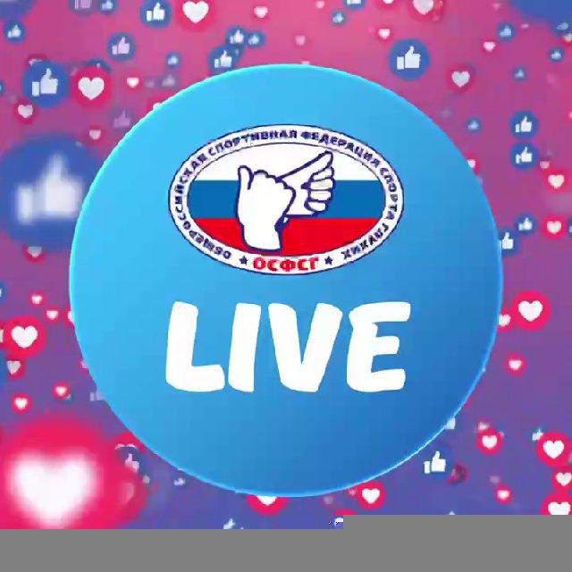 osfsg.live