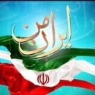 پاویون | سیدرضاحسینی