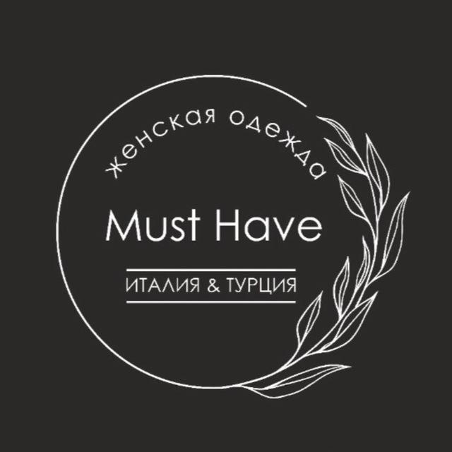 Must Have | Sochi