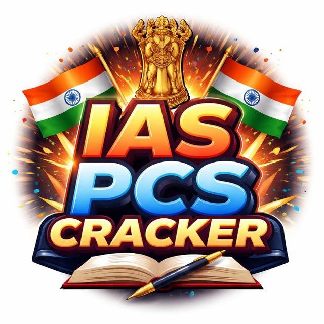 72nd BPSC|BSSC CGL 4|IAS PCS CRACKER