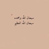 قرآن