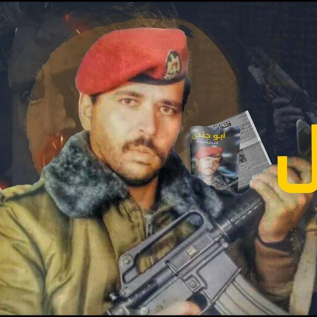 أبناء أبو جندل