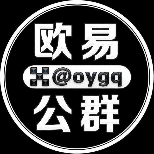 公群1931 供押1008U-（多多）机器人搭建/全类型机器人专业定制开发