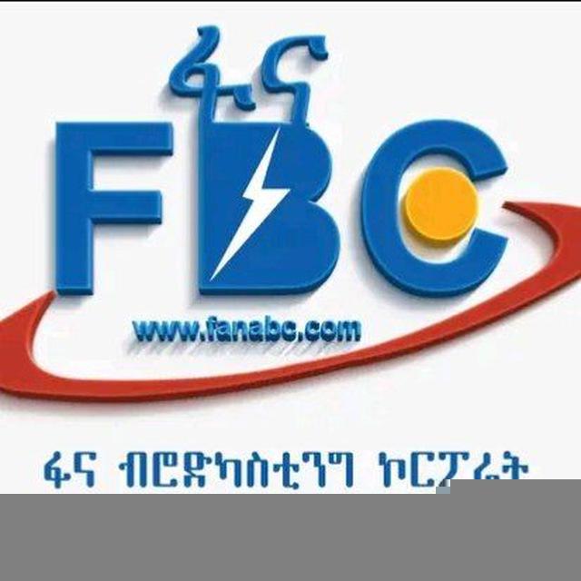 FANA Media corporation ETHIOPIA AFAAN OROMOO