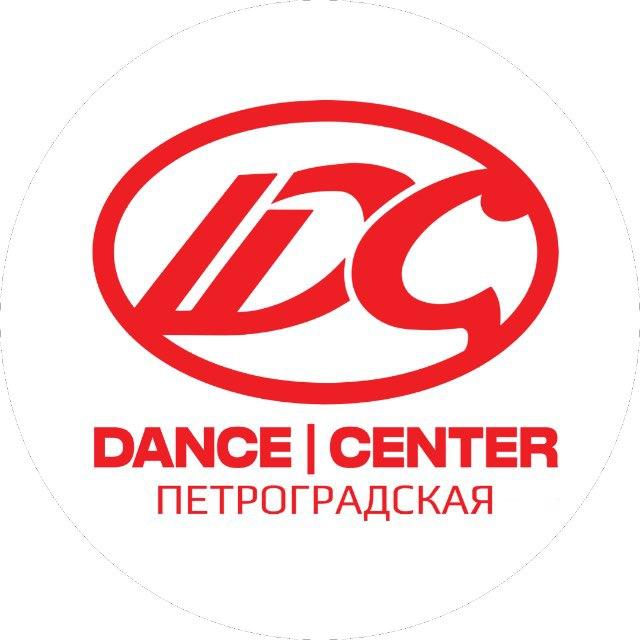 IDC. International Dance Center (Школа танцев СПб)