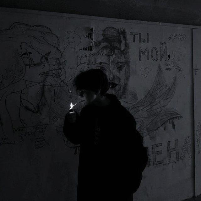 Гоу ツ .