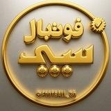 فوتبال سی 30