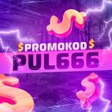 💰PUL666🔞🎰