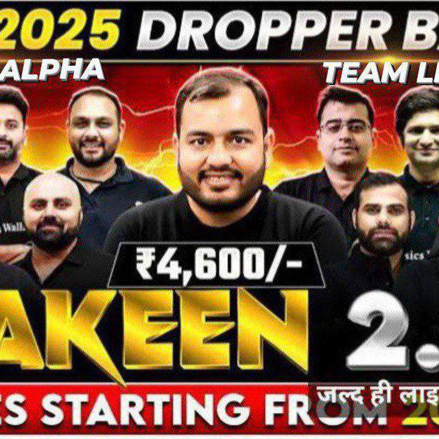 YAKEEN 2.0 LEGEND NEET 2026
