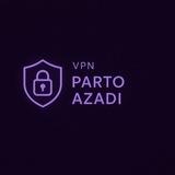 پرتو آزادی | فروش فیلتر شکن