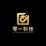 🌊零一🌊招商-外汇-交易所-商城-秒合约-ST8综合盘-刷单-正版MT5-ST5-ST7-搭建