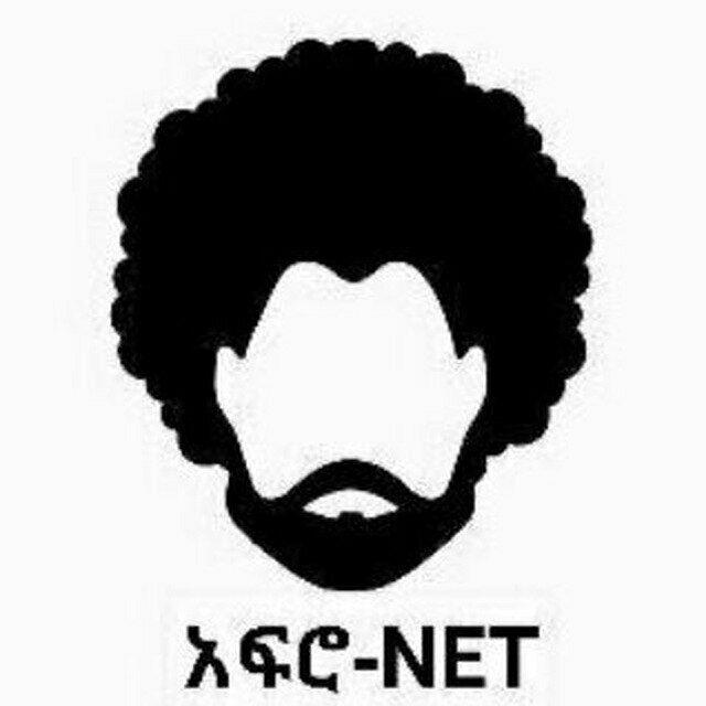 Afronet SAT 📖📚📝