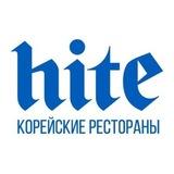 hite 🇰🇷 корейский ресторан