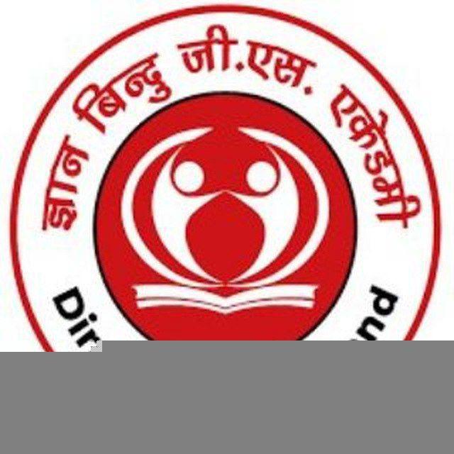 (Gyan Bindu Academy