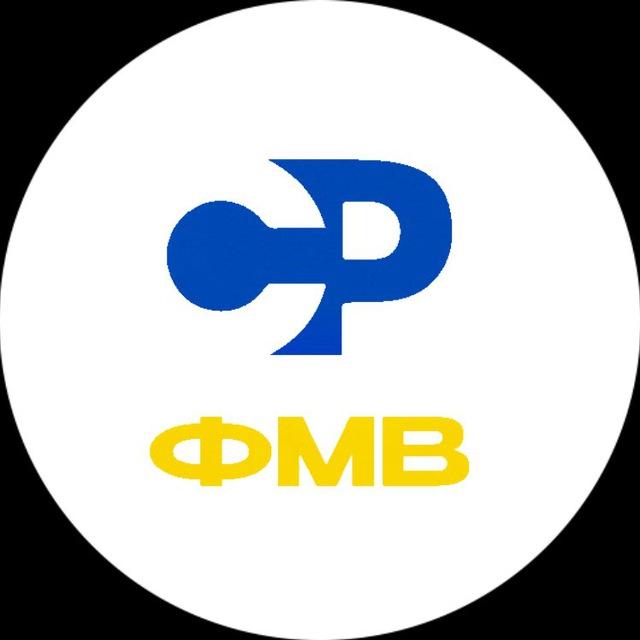 Студрада ФМВ 🇺🇦