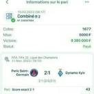 Score exacte fifa 22,23,24 sur à 100%