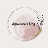 Aysanem | IELTS 7