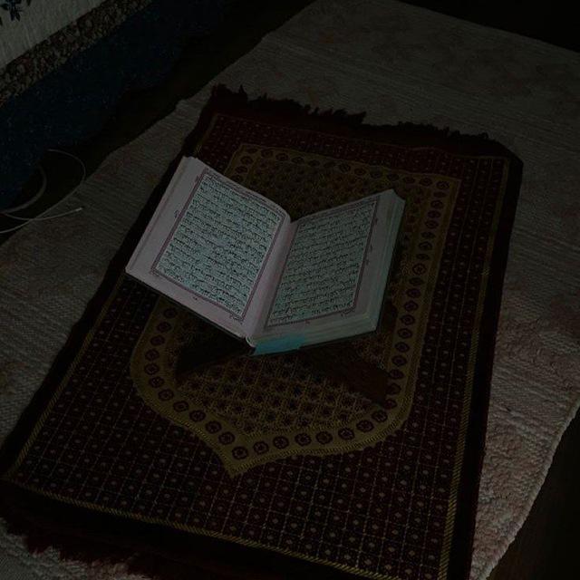 🤎Quran