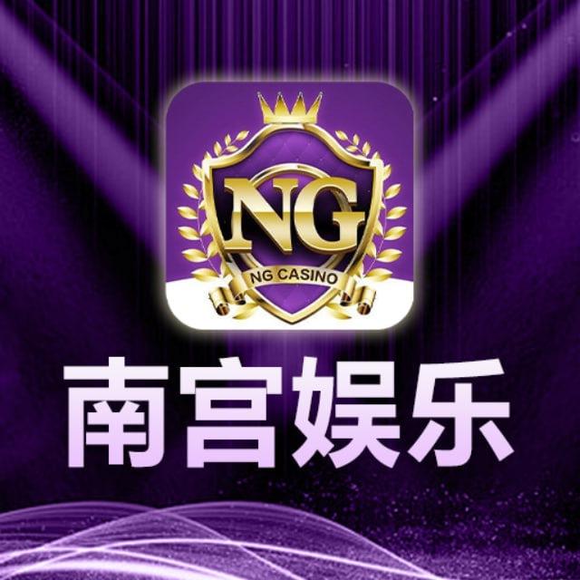 南宫娱乐🏆PC加拿大28🈵倍