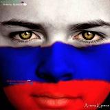 Агенты Кремля 🇷🇺