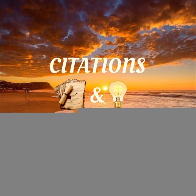 Motivation Citations
