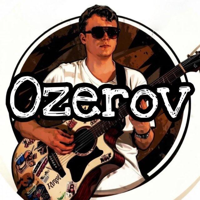 Ozerov