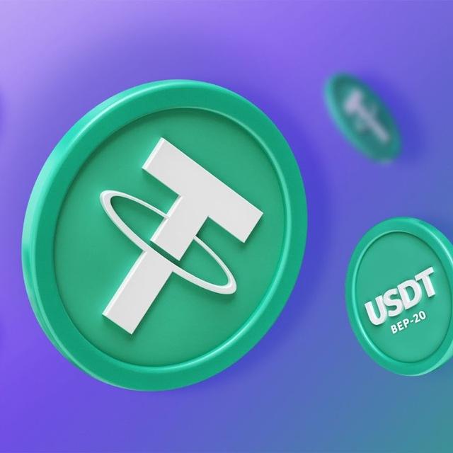 🚀 BitDay | اخبار لحظه ای ارز دیجیتال