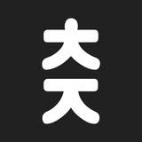 차트의 정석