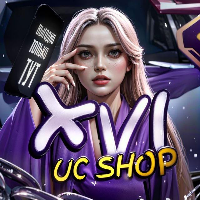 𝙓𝙑𝙄 𝙐𝘾