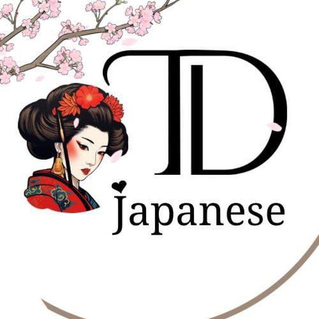 Thandar Japanese