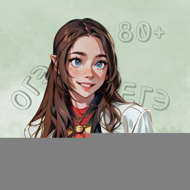 Таверна Полли🧝🏼‍♀️ ЕГЭ | ОГЭ по английскому