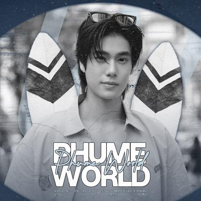 PHUME WORLD: Where The sun Burns Brighter