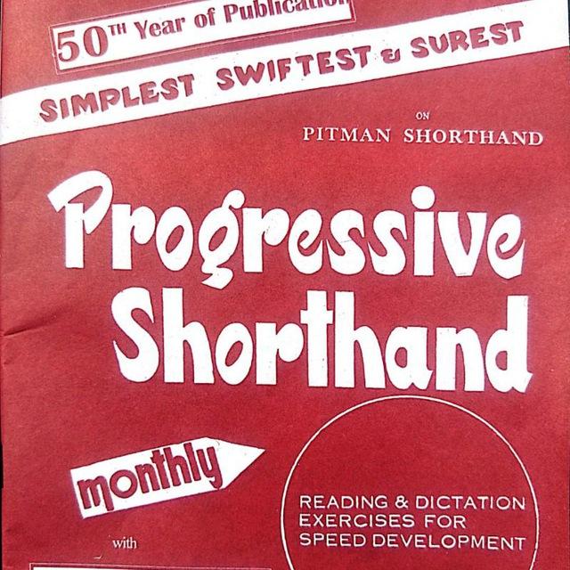 Progressive shorthand