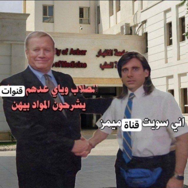 طوارئ طبمبار