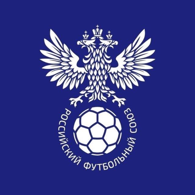 РФС