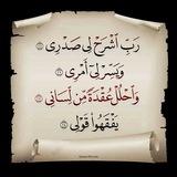 حکمرانی نئوطالبان