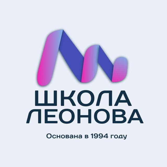✨LEONOVA SCHOOL✨